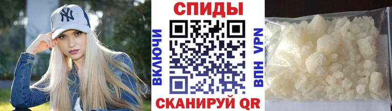 Amphetamine 97% Лесосибирск