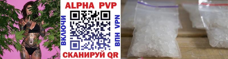 A-PVP СК КРИС  Лесосибирск 