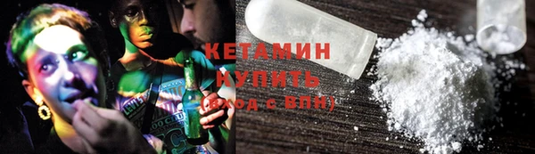 ALPHA-PVP Алзамай