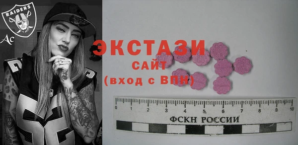 наркотики Алексин