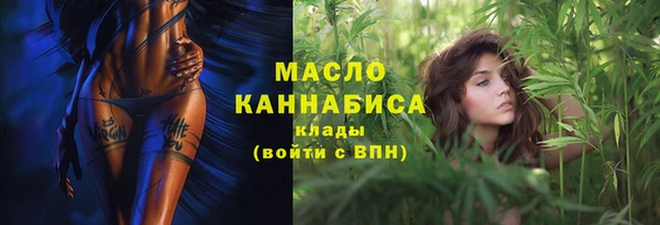 соль ск Алексеевка