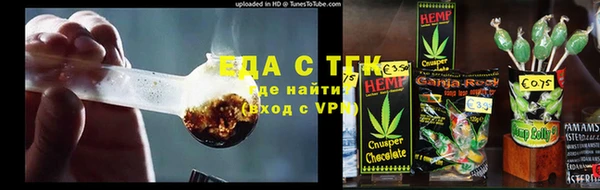 наркотики Алексин