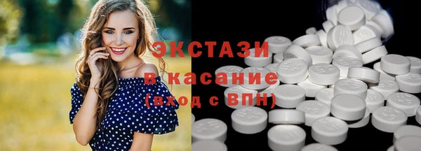 героин Покачи