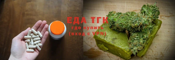 ALPHA-PVP Алзамай