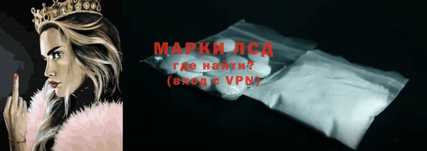 Альфа ПВП Покровск