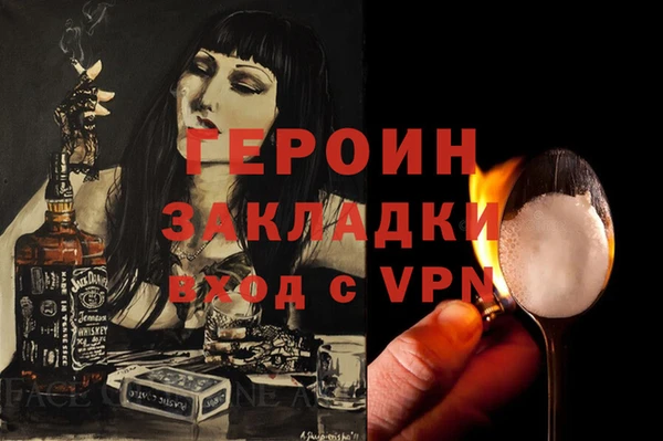 ALPHA-PVP Алзамай