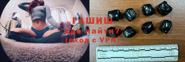 ALPHA-PVP Алзамай