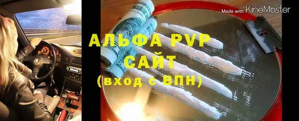 соль ск Алексеевка