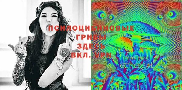 ALPHA-PVP Алзамай