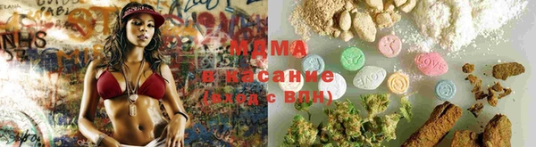 ALPHA-PVP Алзамай