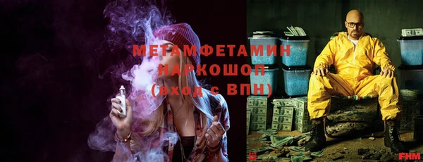ALPHA-PVP Алзамай