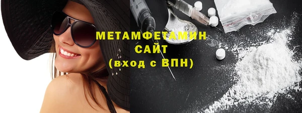 ALPHA-PVP Алзамай
