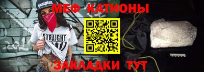 гашик Канаш