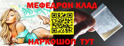 гашик Канаш