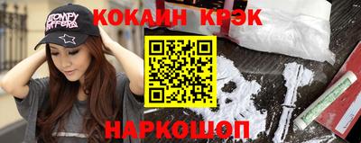 мяу мяу мука Бузулук