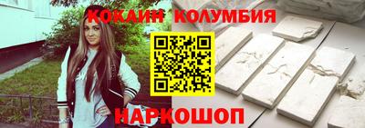 гашик Канаш