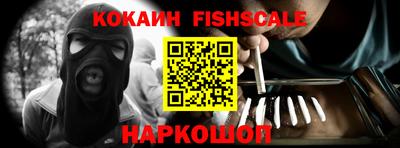 гашик Канаш