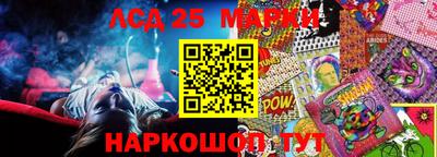 мяу мяу мука Бузулук