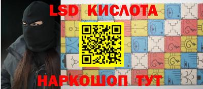 мяу мяу мука Бузулук