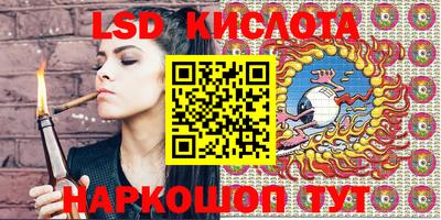 мяу мяу мука Бузулук