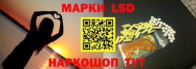 spice Кандалакша