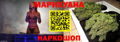 spice Кандалакша