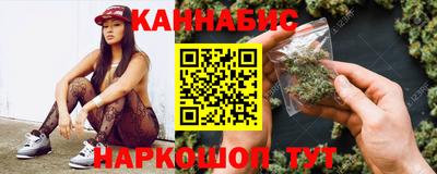 2c-b Камышлов