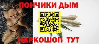 2c-b Камышлов