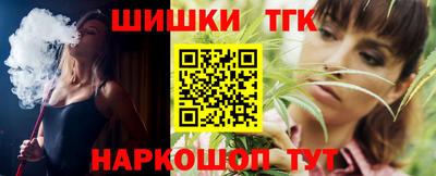 MESCALINE Будённовск