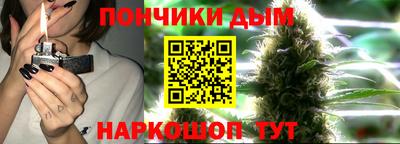 гашик Канаш
