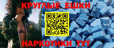 гашик Канаш