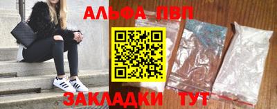 гашик Канаш