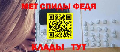 2c-b Камышлов