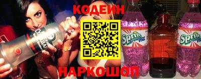 гашик Канаш