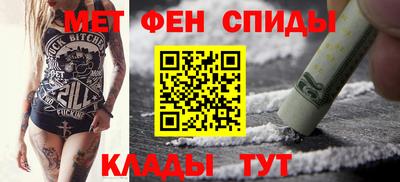 MESCALINE Будённовск