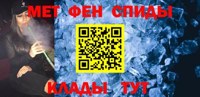 гашик Канаш