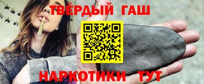 мяу мяу мука Бузулук