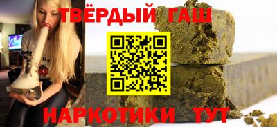 spice Кандалакша