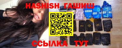 2c-b Камышлов