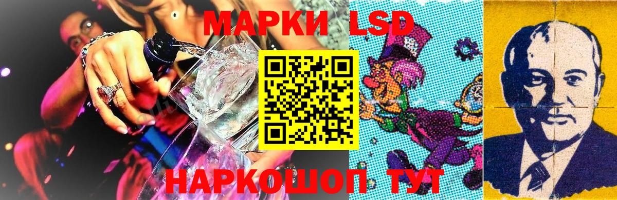 КЕТАМИН  Лесосибирск  Канабис  Меф МЯУ МЯУ кристаллы  COCAIN  Alpha-PVP СК кристаллы 