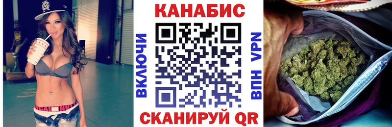 закладка  Лесосибирск  Марихуана индика 
